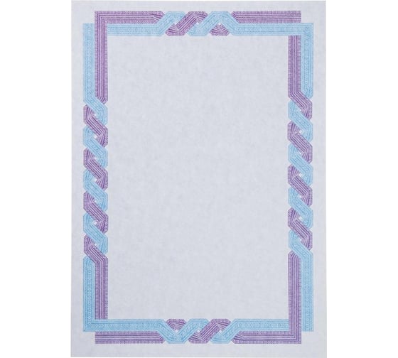 Изображение товара Сертификат-бумага Attache А4 50 шт в упаковке сине-голубая крученая рамка id1 1412163