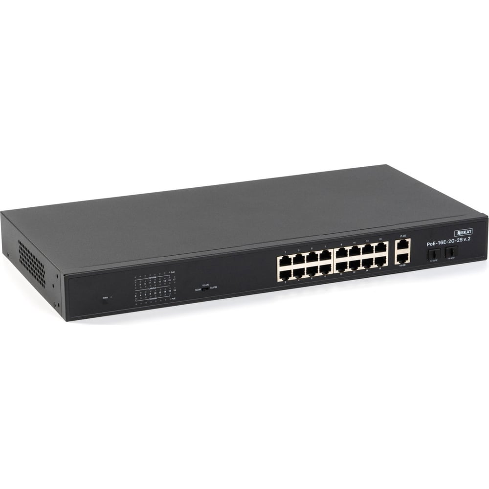 Изображение товара Коммутатор Бастион skat poe-16e-2g-2s v.2 4076 для сетей