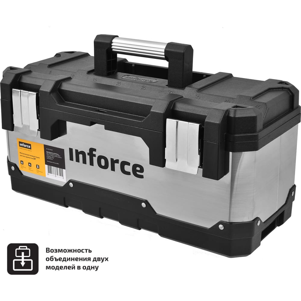 Металло-пластиковый ящик для инструментов Inforce пластиковый кейс для инструментов hoegert technik