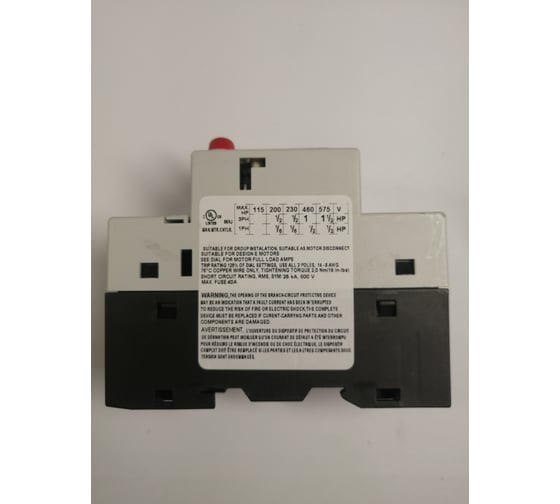 Изображение товара Автомат защиты двигателя iskra MS32-2.5 УТ-00025356