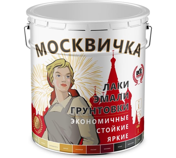 Изображение товара Краска МОСКВИЧКА БТ-177 серебристая, 20 кг 4620105771627