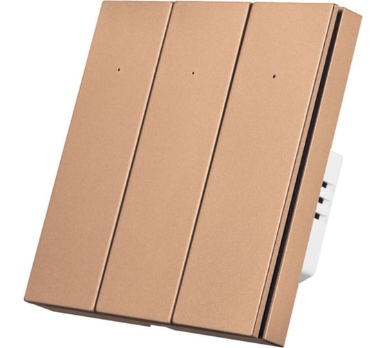 Изображение товара Умный трехкнопочный выключатель Roximo бронзовый, SWBTN01-3C