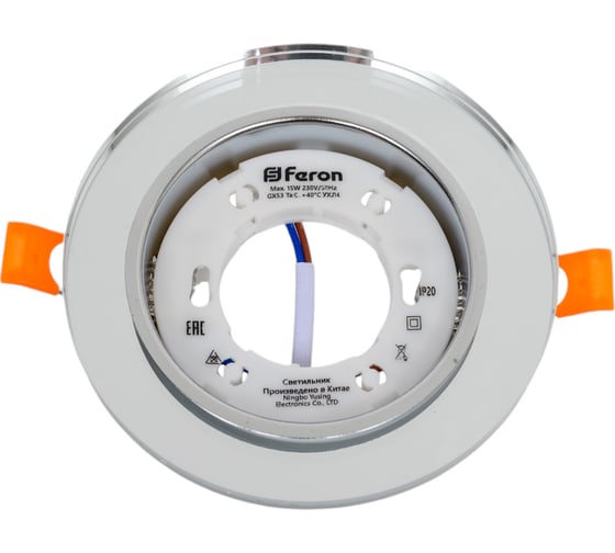 Изображение товара Встраиваемый светильник для натяжных потолков Feron DL4060-2 GX53 прозрачный, 20157