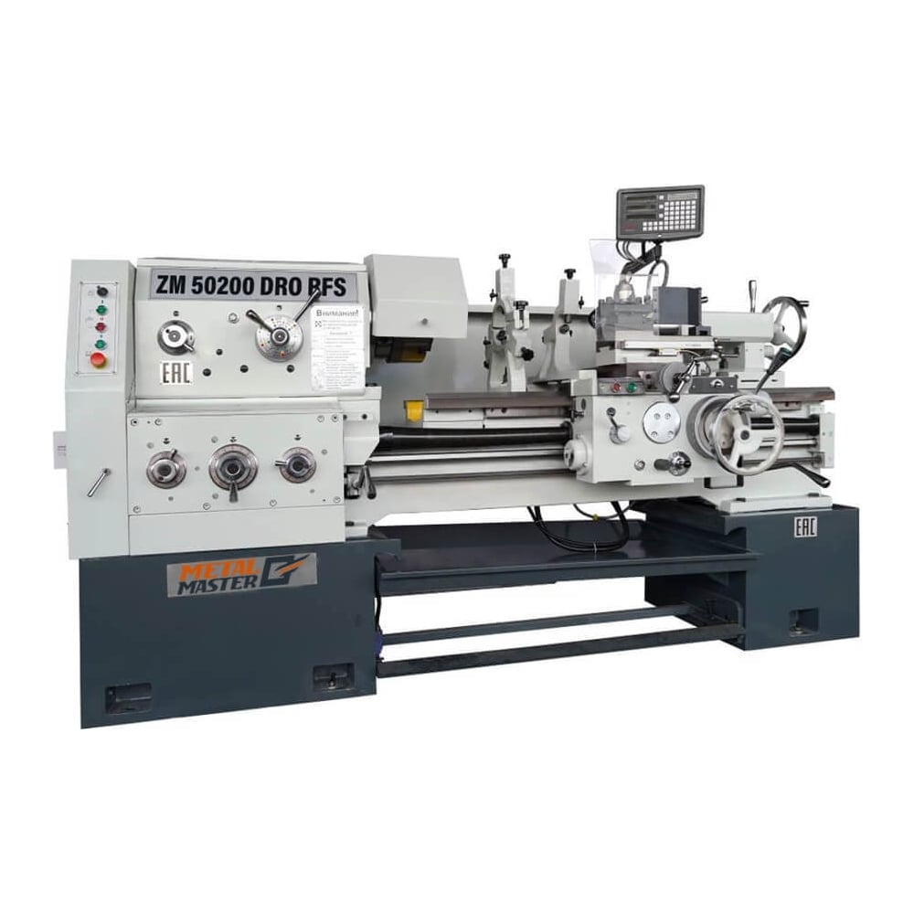 Токарно-винторезный станок METALMASTER ZM 50200 DRO RFS 20845