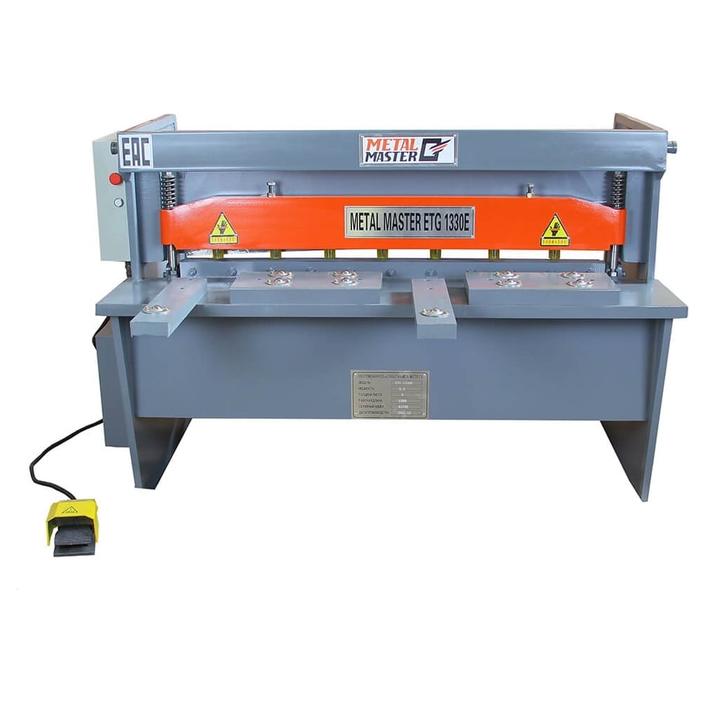 Изображение товара Электромеханическая гильотина MetalMaster ETG 2015E 19161