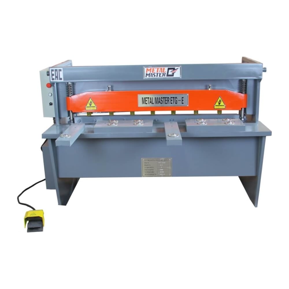 Изображение товара Электромеханическая гильотина MetalMaster ETG 2030E 19164