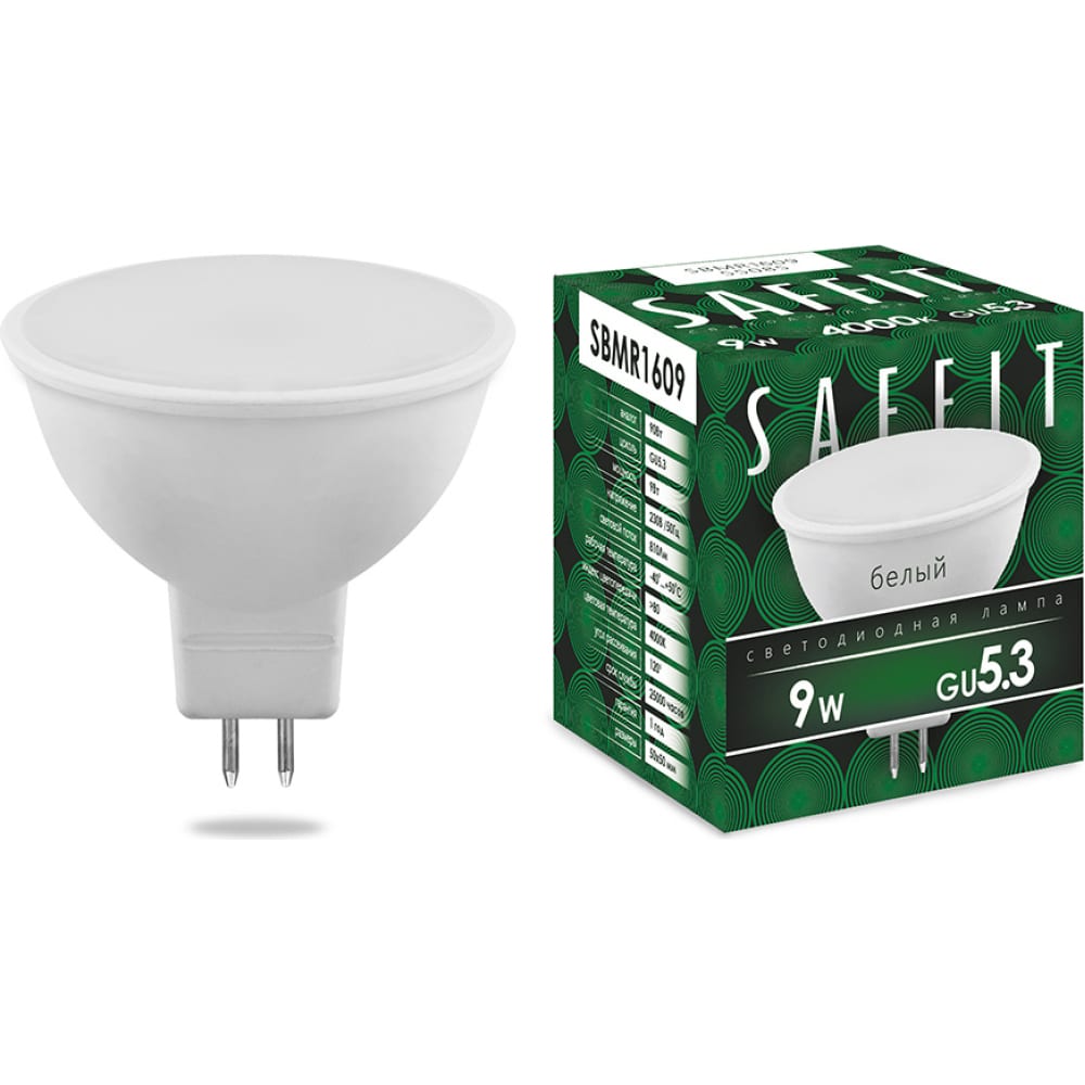 Светодиодная лампа SAFFIT - 55085