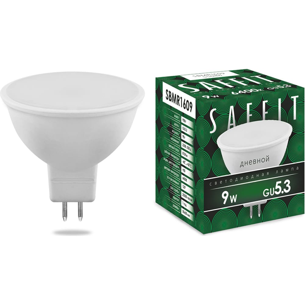 Светодиодная лампа SAFFIT - 55086