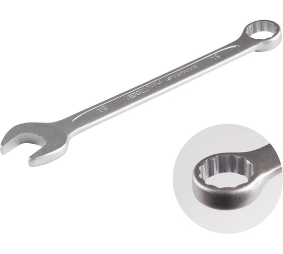 Изображение товара Комбинированный ключ AFFIX 19 мм AF02100019