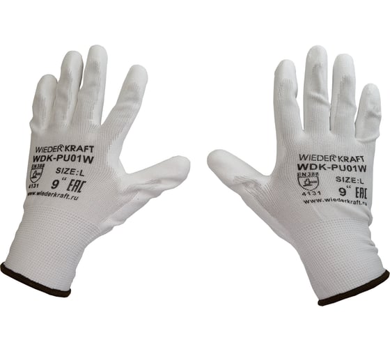 Изображение товара Белые лёгкие бесшовные защитные перчатки эргономичной формы из нейлона WIEDERKRAFT WDK-PU01W / L
