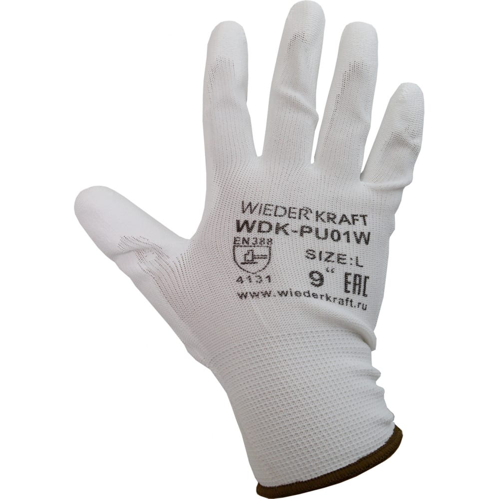 фото Белые лёгкие бесшовные защитные перчатки эргономичной формы из нейлона wiederkraft wdk-pu01w / xl