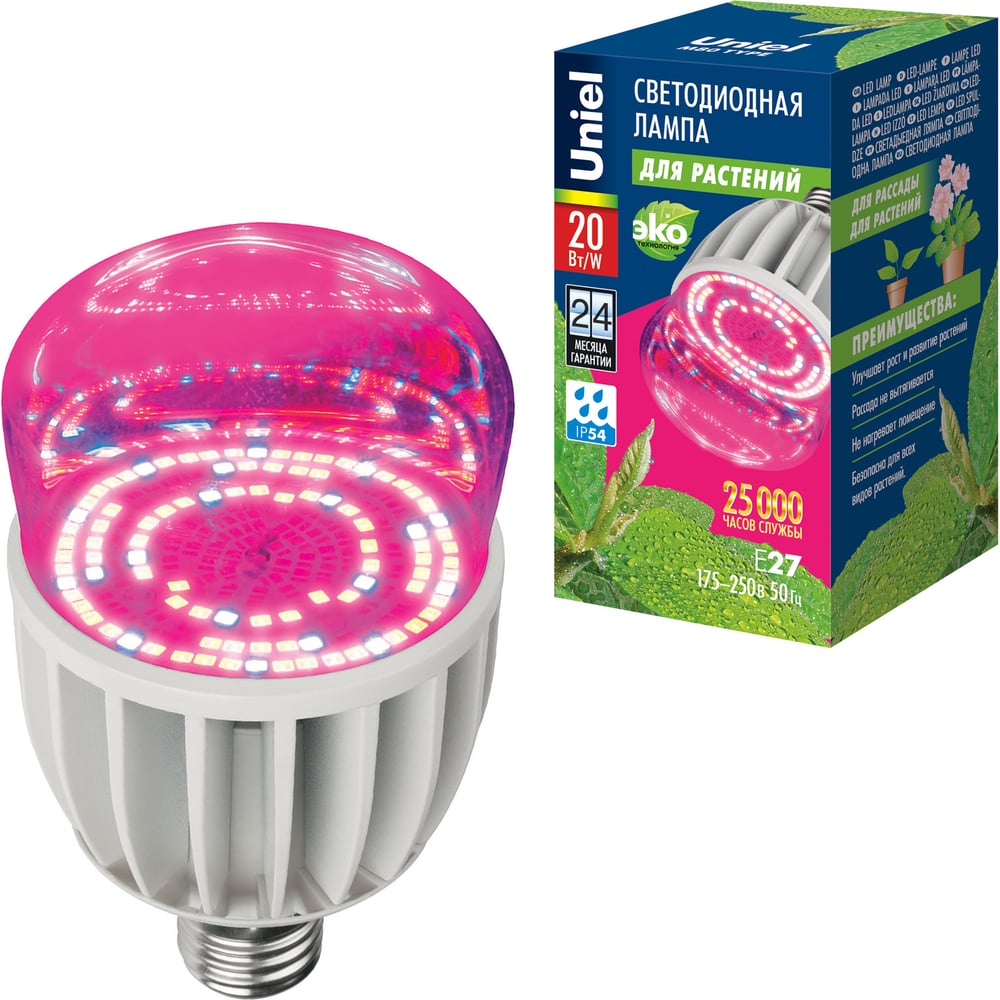 Изображение товара Светодиодная лампа для растений 20W E27 Uniel LED-M80-20W/SP/E27/CL ALS55WH