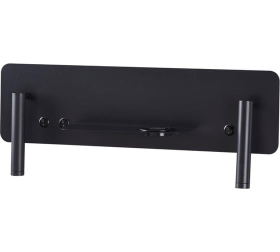 Изображение товара Настенный светильник LUMION LED 10W COSI 5683_10WL