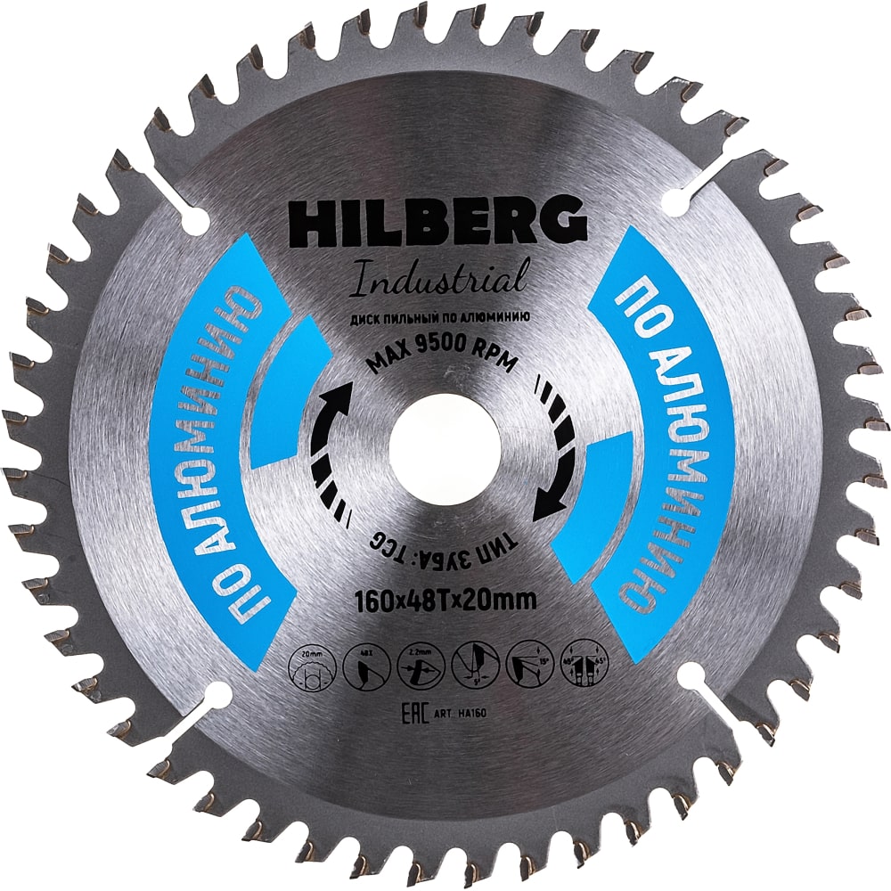 Пильный диск по алюминию Hilberg пильный диск по алюминию для торцовочной пилы milwaukee