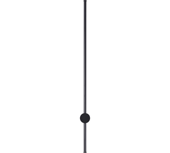 Изображение товара Настенный светильник LUMION LED 12W BRAM 5677_12WL