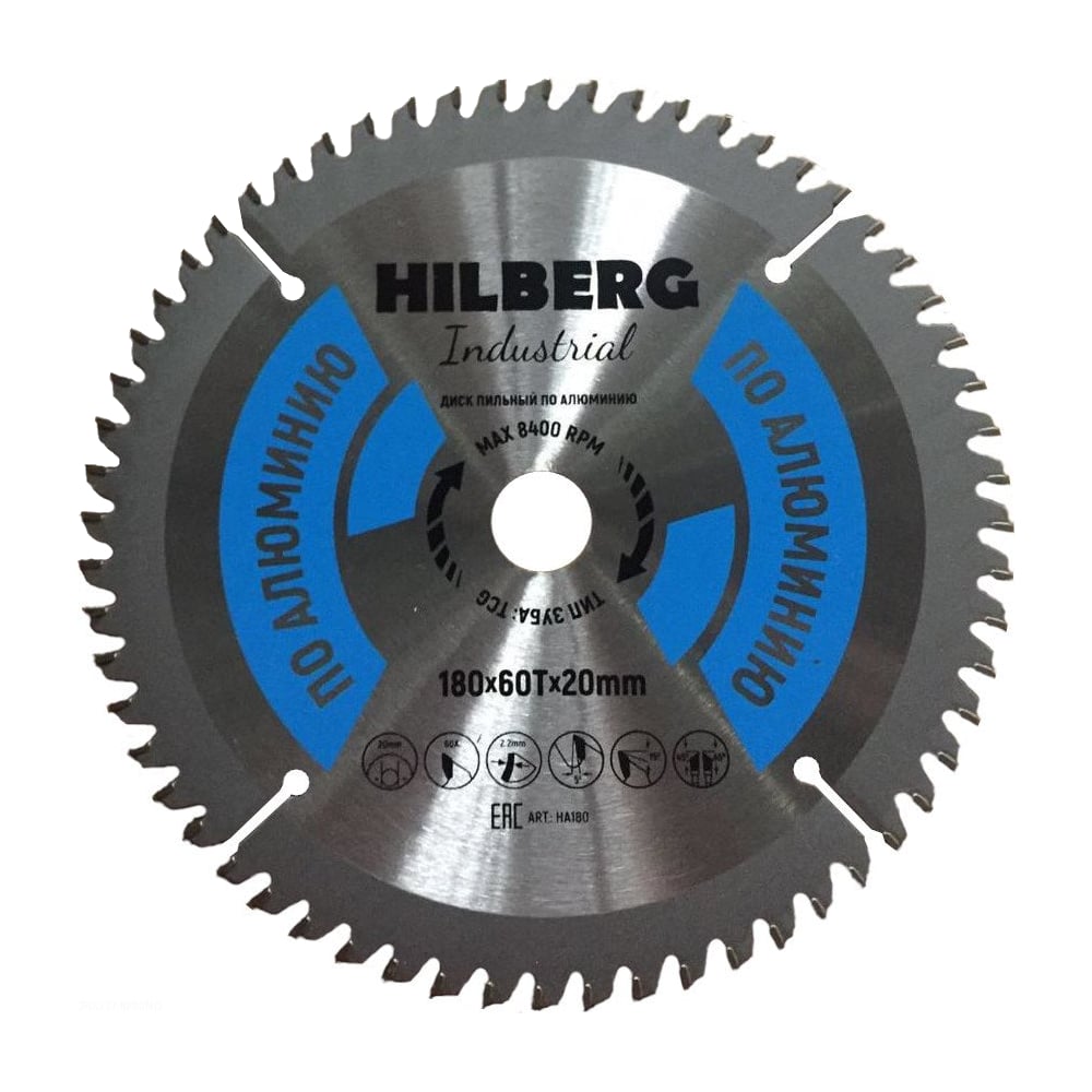 Пильный диск по алюминию Hilberg диск пильный по алюминию hilberg 190 30 20 64t ha190