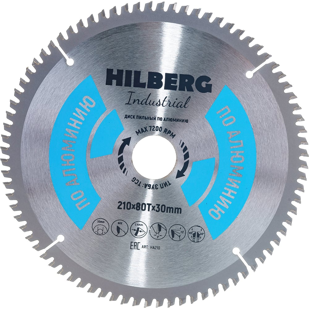 Пильный диск по алюминию Hilberg диск trio diamond hilberg industrial ha210 пильный по алюминию 210x30mm 80 зубьев