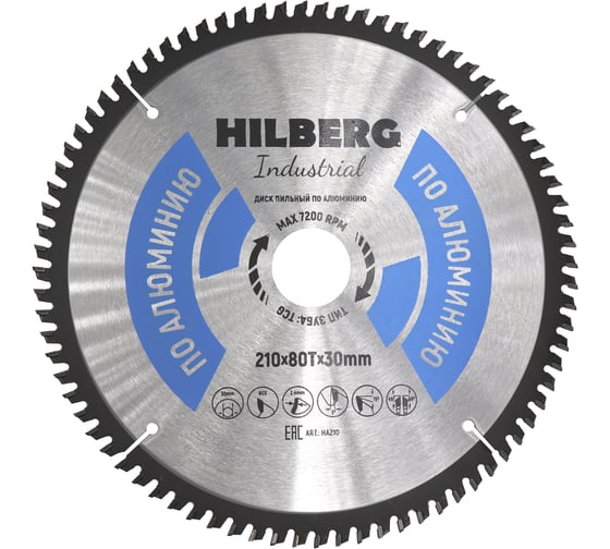 Изображение товара Диск пильный Hilberg Industrial Алюминий 210x30x80Т HA210