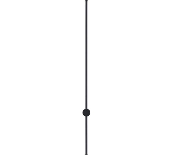 Изображение товара Светильник настенный LUMION LED 15WBRAM 5677/15WL