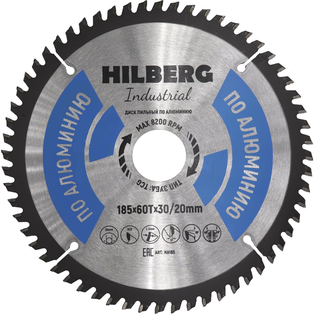 Изображение товара Диск пильный Hilberg HA185 185x30/20 мм для алюминия