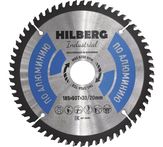 Изображение товара Диск пильный Hilberg Industrial Алюминий 185x30/20x60Т HA185