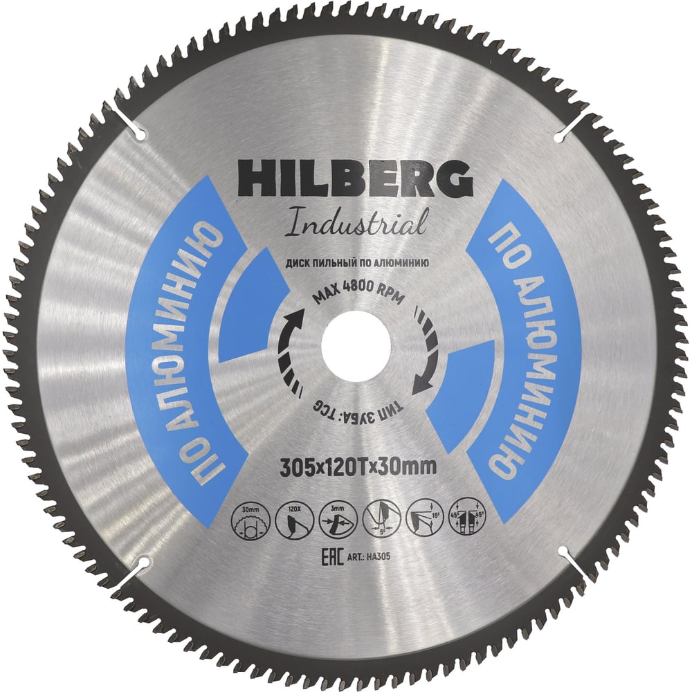 Изображение товара Диск пильный Industrial Алюминий 305x30 мм 120 зубьев Hilberg HA305