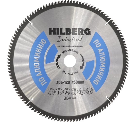 Изображение товара Диск пильный Industrial Алюминий (305x30 мм; 120Т) Hilberg HA305