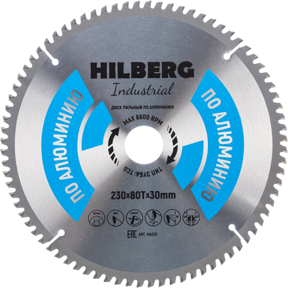 Изображение товара Диск пильный Hilberg Industrial Алюминий 230x30x80Т HA230