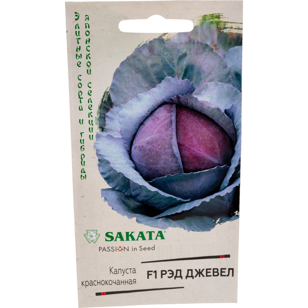 Семена ГАВРИШ 1071856530