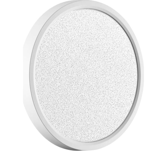 Изображение товара Настенно-потолочный светильник СОНЕКС LED 18W OMEGA WHITE 7661/18L