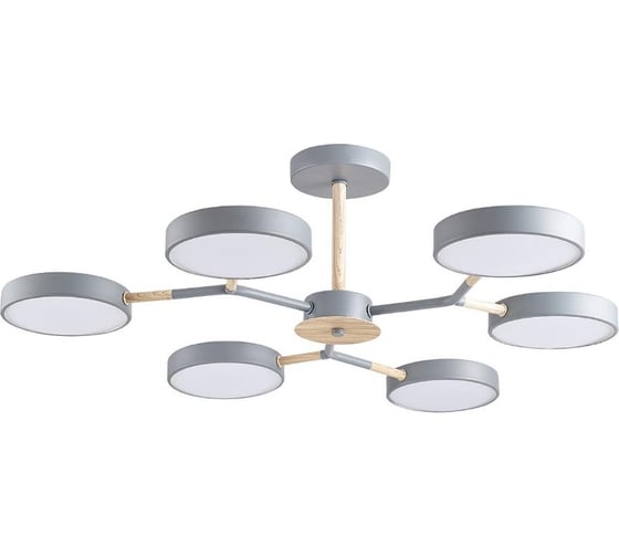 Изображение товара Потолочная люстра LUMION LED 108W BRAD 5651/99C 5651/99CL