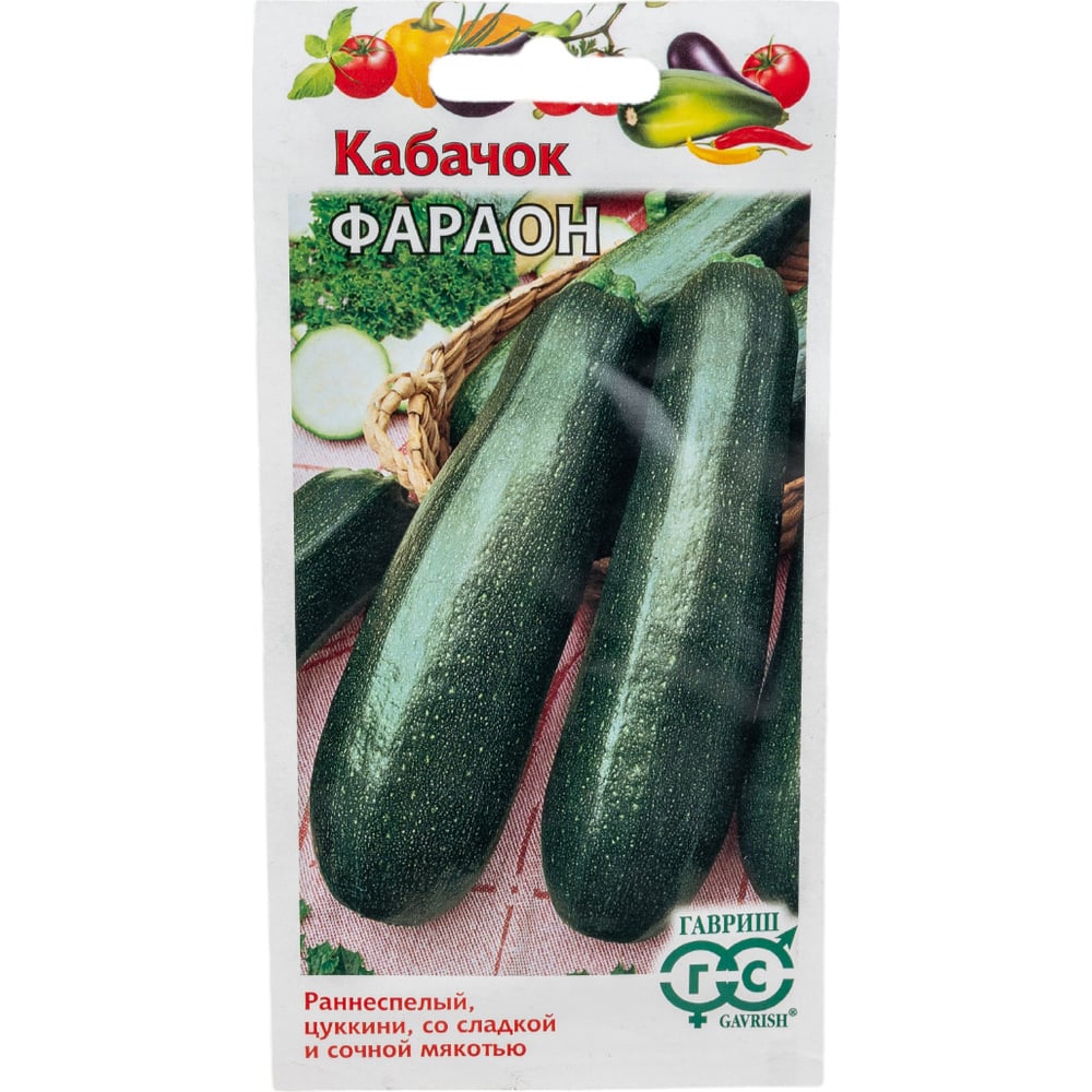 Семена ГАВРИШ 003341