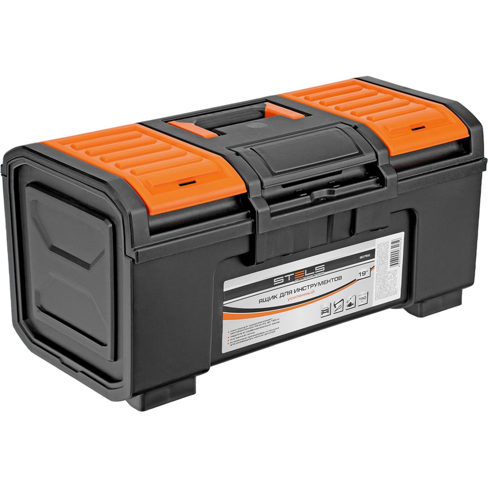 Изображение товара Ящик для инструментов усиленный 19  STELS 90762  прочный пластиковый кейс для электроинструмента
