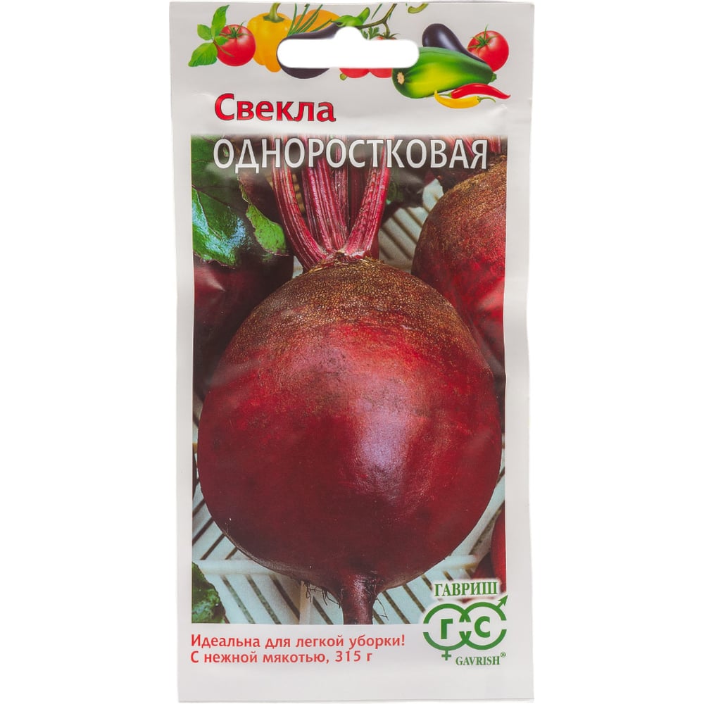 Семена ГАВРИШ 000308