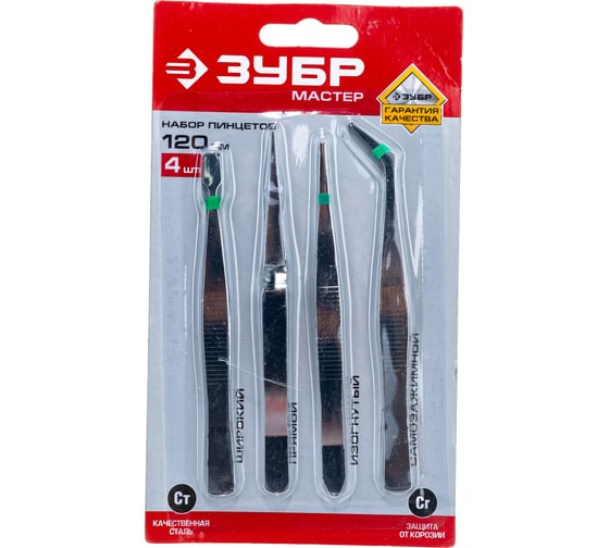 Изображение товара Пинцеты, нержавеющая сталь, прямой, 120мм ЗУБР 22215-H4