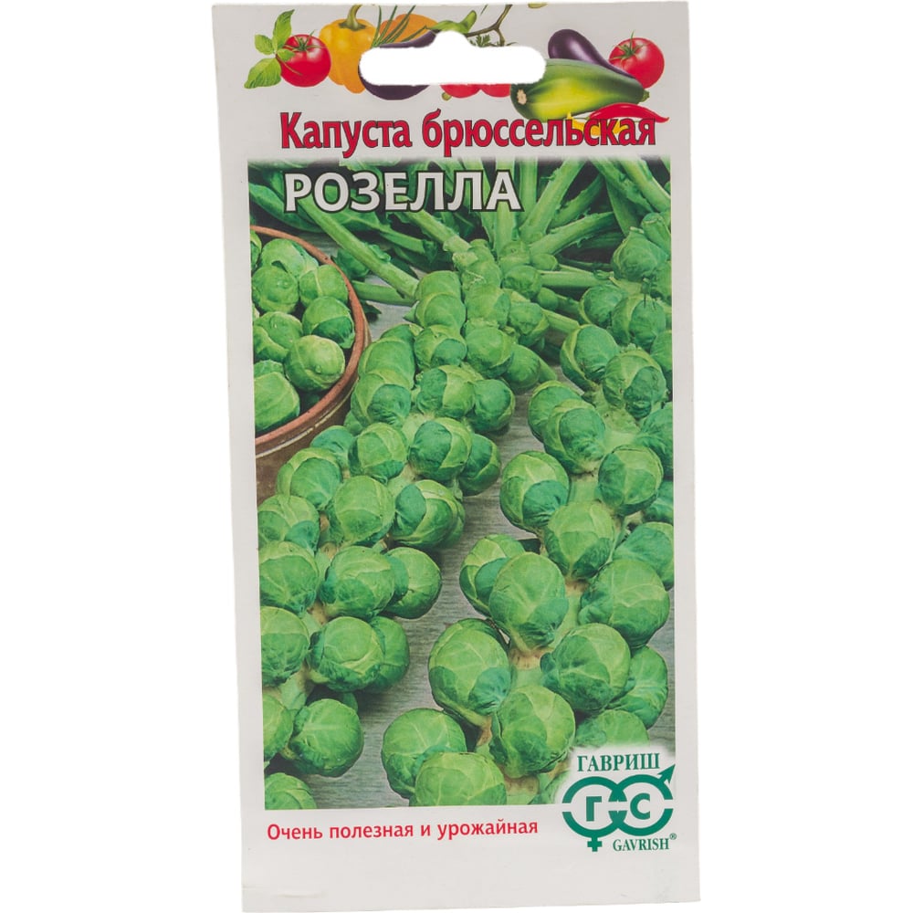 Семена ГАВРИШ 1510