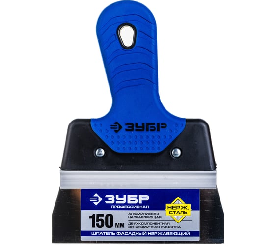 Изображение товара Шпатель ЗУБР Профессионал X-PRO фасадный 150 мм 10049-15_z03