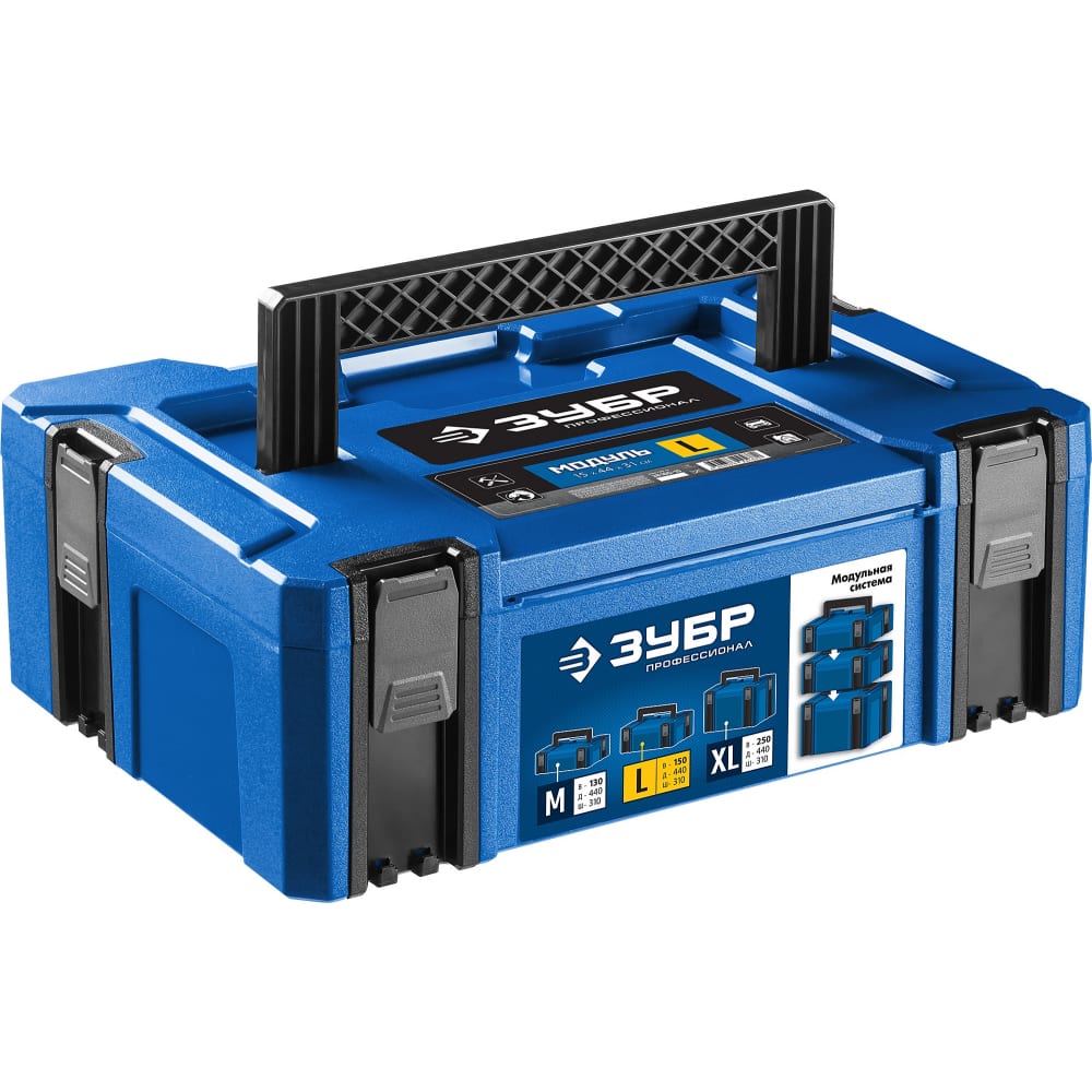Ящик для инструмента ЗУБР триммер vgr professional v 366 синий