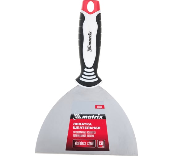 Изображение товара Шпательная лопатка из нержавеющей стали, 150 мм, 3-компонентная ручка MATRIX 85538