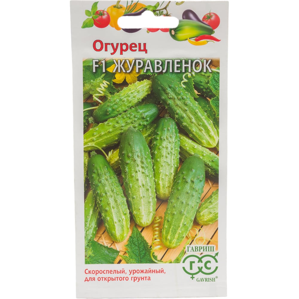 Семена ГАВРИШ 000346