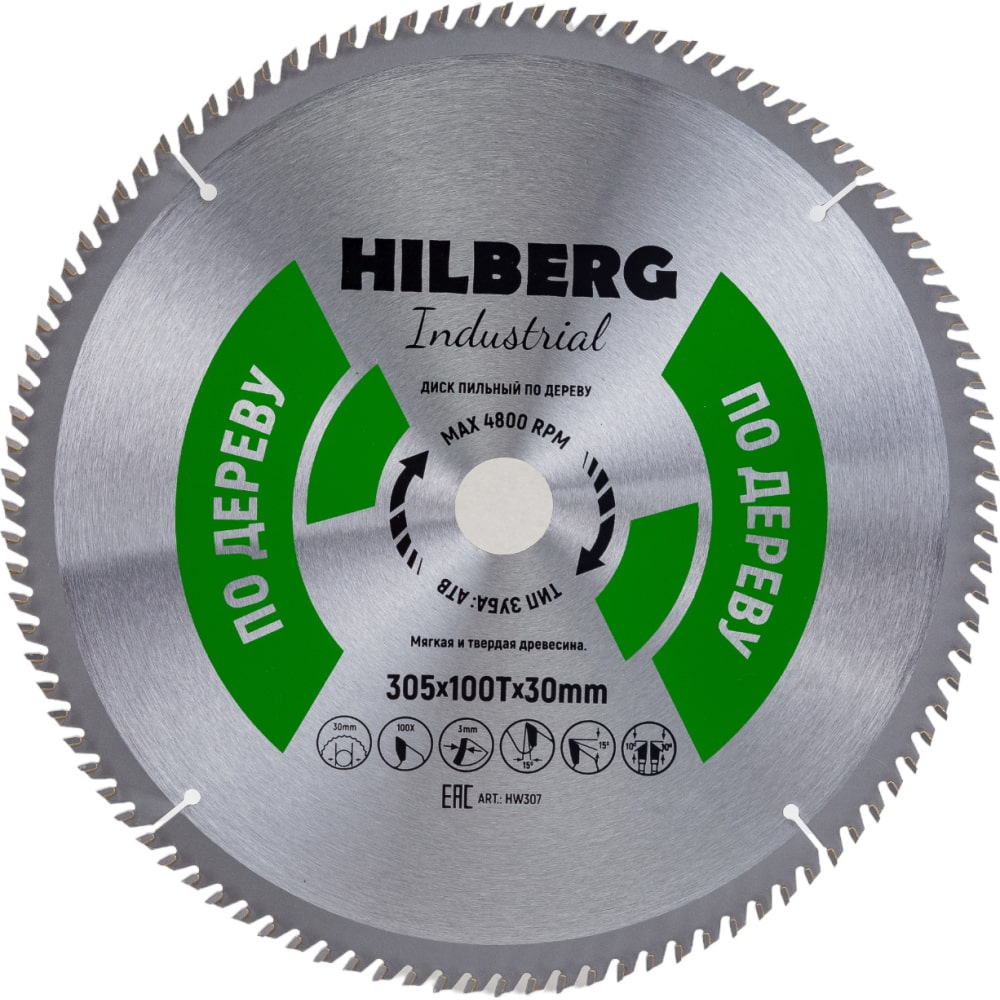 Пильный диск по дереву Hilberg пильный диск по фиброцементу hilberg