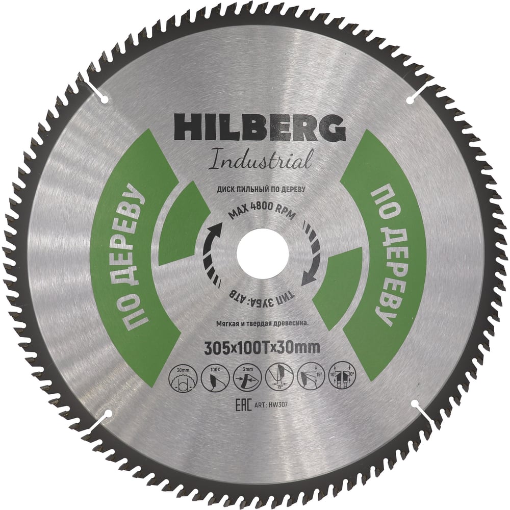 Изображение товара Диск пильный Industrial Дерево Hilberg HW307 305 мм 100 зубьев