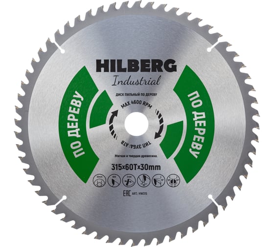 Изображение товара Диск пильный Hilberg Industrial Дерево 315x30x60Т HW315