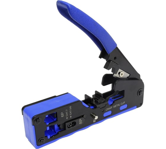 Изображение товара Обжимной инструмент Amatek At-7088 7000824