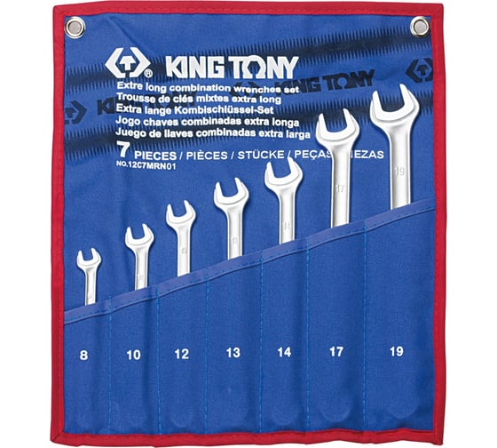Изображение товара Набор комбинированных удлиненных ключей 8-19 мм KING TONY 12C7MRN01