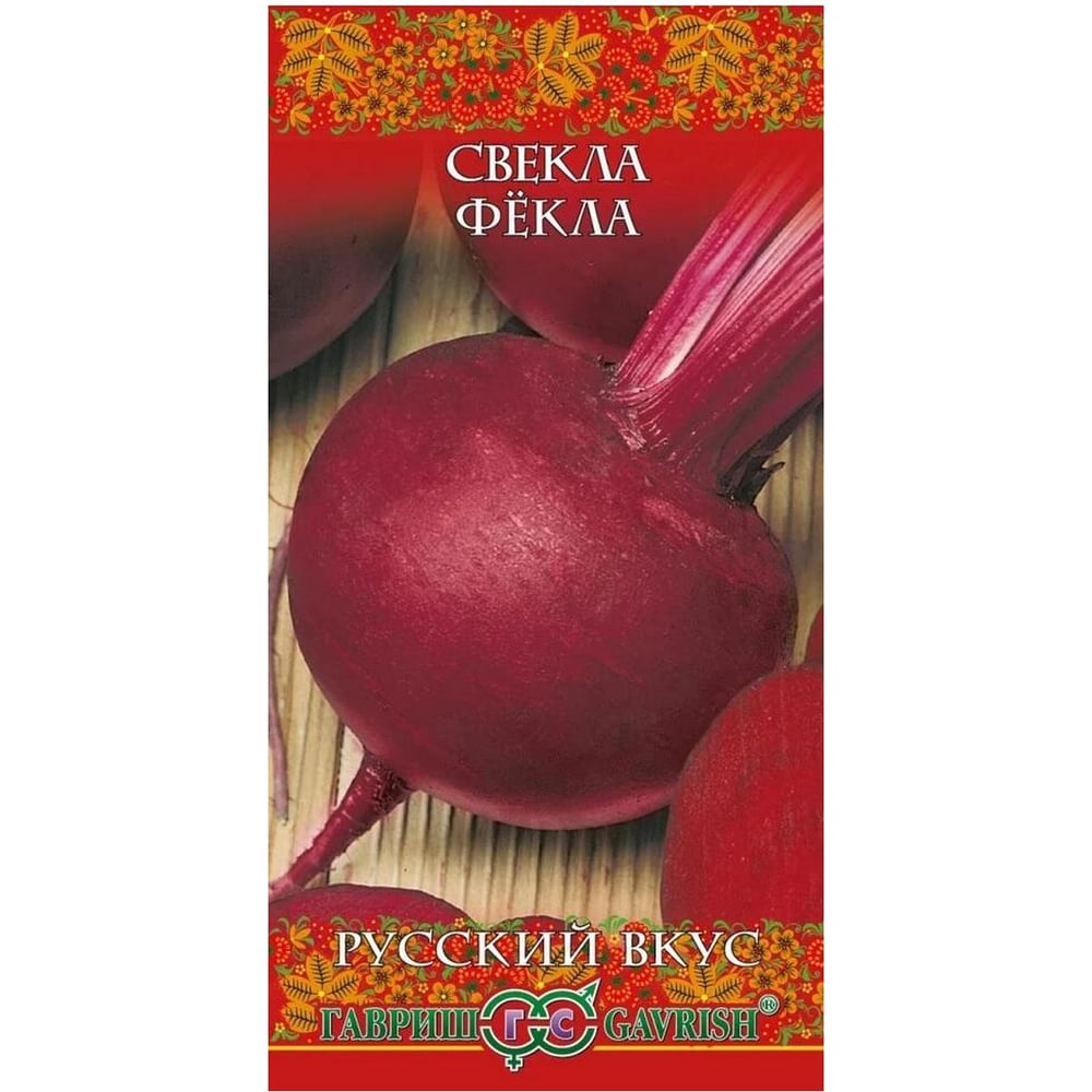 Семена ГАВРИШ 10004407