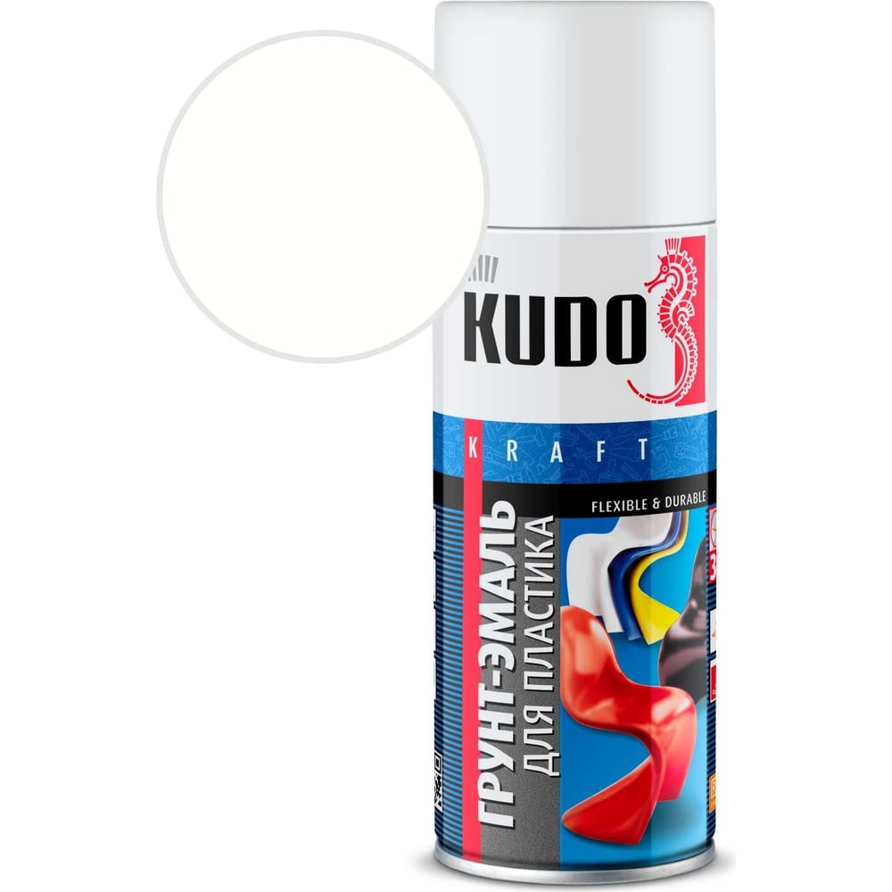 Грунт-эмаль для пластика KUDO грунт эмаль для пластика vixen 9003 520 мл