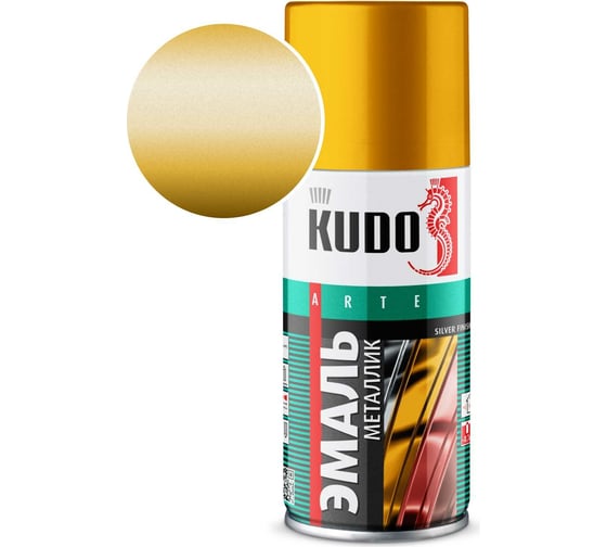Изображение товара Эмаль металлик универсальная быстросохнущая KUDO SILVER FINISH золото KU-1028.1