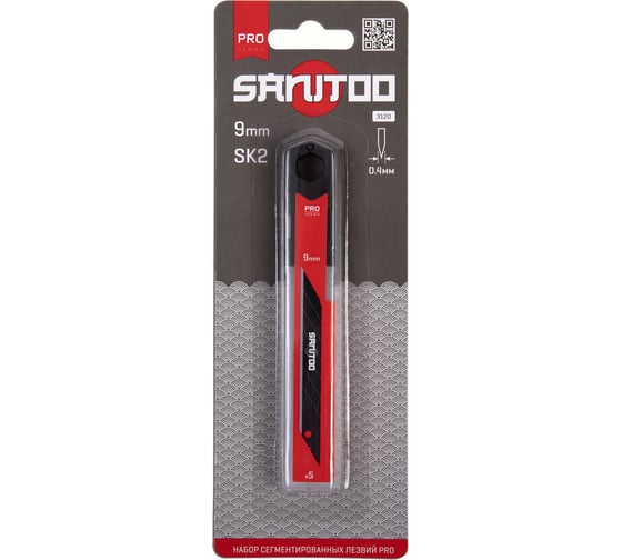 Изображение товара Набор сегментированных лезвий PRO 9 мм, SK2 5 шт Sanitoo 3120