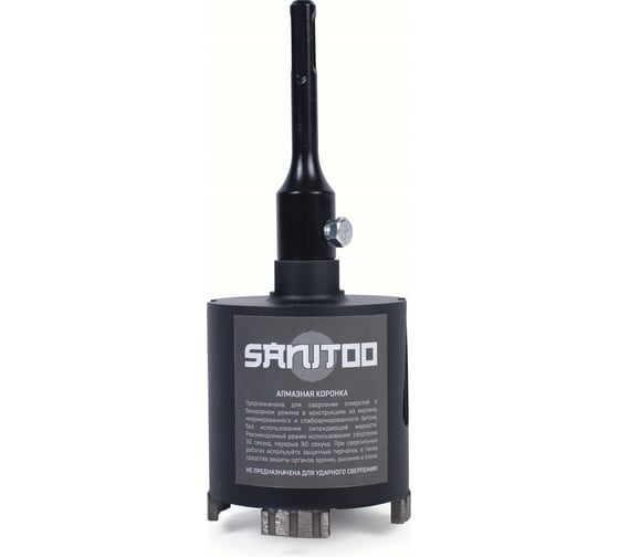 Изображение товара Коронка с алмазными режущими сегментами PRO 75 мм Sanitoo 3507